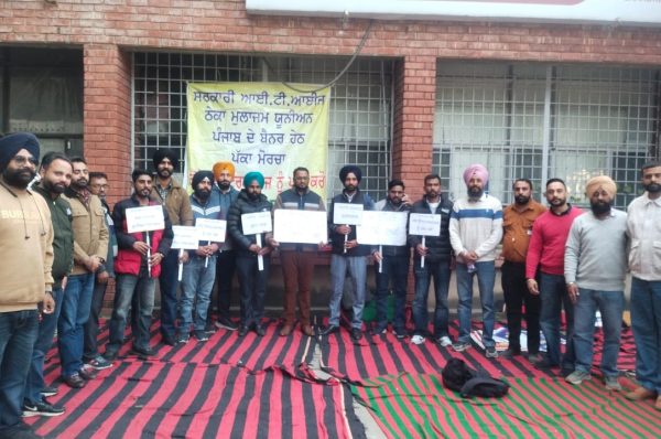 ਆਈ ਟੀ ਆਈਆਂ ਦੇ ਕੱਚੇ ਇੰਸਟਰਕਟਰ ਮੁੱਖ ਮੰਤਰੀ ਦੇ ਵਿਧਾਨ ਸਭਾ ਹਲਕੇ ਧੂਰੀ ਵਿਖੇ 05.01.2026 ਨੂੰ ਕਰਨਗੇ ਸੂਬਾ ਪੱਧਰੀ ਰੋਸ ਰੈਲੀ।