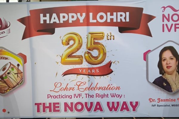 ਧੀਆਂ ਦੀ ਲੋਹੜੀ ਦੇ 25 ਸਾਲ: ਡਾ. ਜੈਸਮਿਨ ਦਾਹੀਆ ਵੱਲੋਂ ਖੁਸ਼ੀ, ਰੌਣਕ ਤੇ ਆਸ਼ੀਰਵਾਦ ਨਾਲ ਵਿਸ਼ੇਸ਼ ਸਮਾਗਮ ਦਾ ਆਯੋਜ