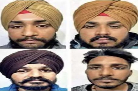 ਜਲੰਧਰ ”ਚ ਗ੍ਰਿਫ਼ਤਾਰ ਹੋਏ 4 Fake ਪੁਲਸ ਮੁਲਾਜ਼ਮ! ਕਾਰਨਾਮਾ ਜਾਣ ਹੋ ਜਾਵੋਗੇ ਹੈਰਾਨ