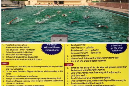 ਸਪੋਰਟਸ ਸਕੂਲ ਜਲੰਧਰ ਦੇ ਤੈਰਾਕੀ ਪੂਲ ਵਿੱਚ ਗੂੰਜੀਆਂ ਬੱਚਿਆਂ ਦੀਆਂ ਕਿਲਕਾਰੀਆਂ, ਗਰਮੀਆਂ ਦੀਆਂ ਛੁੱਟੀਆਂ ਦੌਰਾਨ ਸਿਖਲਾਈ ਜ਼ੋਰਾਂ ‘ਤੇ”