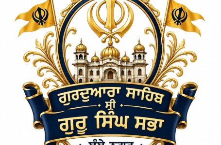ਸਾਵਣ ਮਹੀਨੇ ਦੀ ਸੰਗਰਾਂਦ ਮੌਕੇ ਗੁਰਦੁਆਰਾ ਸ੍ਰੀ ਗੁਰੂ ਸਿੰਘ ਸਭਾ ਬੰਬੇ ਨਗਰ ਵਿਖੇ ਸਜਿਆ ਵਿਸ਼ੇਸ਼ ਗੁਰਮਤਿ ਸਮਾਗਮ, ਸੰਗਤਾਂ ਨੇ ਭਾਵਨਾ ਨਾਲ ਕੀਰਤਨ ਸਰਵਣ ਕਰਕੇ ਲੰਗਰ ਦੀ ਸੇਵਾ ਨਿਭਾਈ