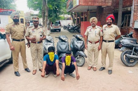 ਜਲੰਧਰ ਪੁਲਿਸ ਨੂੰ ਵੱਡੀ ਸਫਲਤਾ, ਵਾਹਨ ਚੋਰੀ ਗਿਰੋਹ ਦੇ ਤਿੰਨ ਮੁਲਜ਼ਮ ਕਾਬੂ, ਤਿੰਨ ਐਕਟਿਵਾ ਤੇ ਦੋ ਮੋਬਾਈਲ ਬਰਾਮਦ