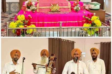 ਗੁਰਦੁਆਰਾ ਸਾਹਿਬ ਸ੍ਰੀ ਗੁਰੂ ਸਿੰਘ ਸਭਾ ਬੰਬੇ ਨਗਰ ਵਿਖੇ ਛੇਵੇਂ ਪਾਤਸ਼ਾਹ ਸ੍ਰੀ ਗੁਰੂ ਹਰਿਗੋਬਿੰਦ ਸਾਹਿਬ ਜੀ ਦਾ ਪ੍ਰਕਾਸ਼ ਪੁਰਬ ਸ਼ਰਧਾ ਅਤੇ ਉਤਸ਼ਾਹ ਨਾਲ ਮਨਾਇਆ ਗਿਆ