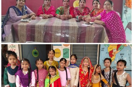 ਸਰਕਾਰੀ ਪ੍ਰਾਇਮਰੀ ਸਕੂਲ ਵਿੱਚ ਤੀਆਂ ਦਾ ਤਿਉਹਾਰ ਉਤਸ਼ਾਹ ਨਾਲ ਮਨਾਇਆ, ਵਿਦਿਆਰਥੀਆਂ ਨੇ ਸੱਭਿਆਚਾਰਕ ਰੰਗ ਬਿਖੇਰੇ ਅਤੇ ਪੰਜਾਬੀ ਸੱਭਿਆਚਾਰ ਨਾਲ ਜੋੜਿਆ