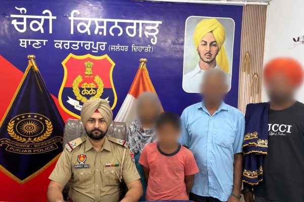 24 ਘੰਟਿਆਂ ਅੰਦਰ 10 ਸਾਲਾ ਗੁੰਮਸ਼ੁਦਾ ਬੱਚਾ ਬਰਾਮਦ, ਜਲੰਧਰ ਦਿਹਾਤੀ ਪੁਲਿਸ ਨੇ ਪਰਿਵਾਰ ਨਾਲ ਮਿਲਾਇਆ