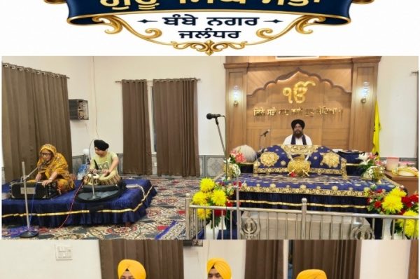 ਅੱਸੂ ਮਹੀਨੇ ਦੀ ਸੰਗਰਾਂਦ ਮੌਕੇ ਗੁਰਦੁਆਰਾ ਸਾਹਿਬ ਵਿਖੇ ਵਿਸ਼ੇਸ਼ ਦੀਵਾਨ ਸਜਾਇਆ ਭਾਈ ਸਾਹਿਬ ਭਾਈ ਫਤਿਹ ਸਿੰਘ ਜੀ ਅਤੇ ਰਾਗੀ ਜਥੇ ਨੇ ਰਸਭਿੰਨਾ ਕੀਰਤਨ ਕਰਕੇ ਸੰਗਤਾਂ ਨੂੰ ਕੀਤਾ ਨਿਹਾਲ