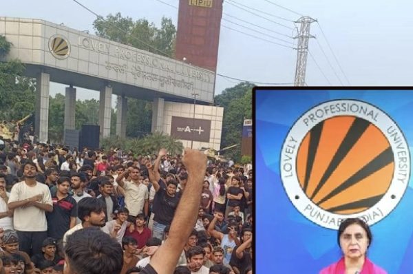 LPU ਦੀ ਰਜਿਸਟਰਾਰ ਡਾ. ਮੋਨਿਕਾ ਗੁਲਾਟੀ ਦਾ ਵੱਡਾ ਖ਼ੁਲਾਸਾ! ਜਾਰੀ ਕੀਤੀ ਕੁੜੀਆਂ ਦੀ ਵੀਡੀਓ