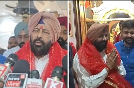 ਨਸ਼ਾ ਮੁਕਤ ਪੰਜਾਬ ਯਾਤਰਾ ਨੂੰ ਲੈ ਕੇ ਭਾਜਪਾ ਦਾ ਜਨ ਸੰਪਰਕ ਤੇਜ਼, ਕੇਵਲ ਢਿੱਲੋਂ ਨੇ ਮਾਂ ਕਾਲਿਕਾ ਨੰਦੀ ਕਲੇਸ਼ਵਰ ਮੰਦਰ ’ਚ ਮੱਥਾ ਟੇਕਿਆ, 30 ਸਤੰਬਰ ਨੂੰ ਜਲੰਧਰ ’ਚ ਹੋਵੇਗਾ ਯਾਤਰਾ ਦਾ ਸਮਾਪਤੀ ਸਮਾਗਮ